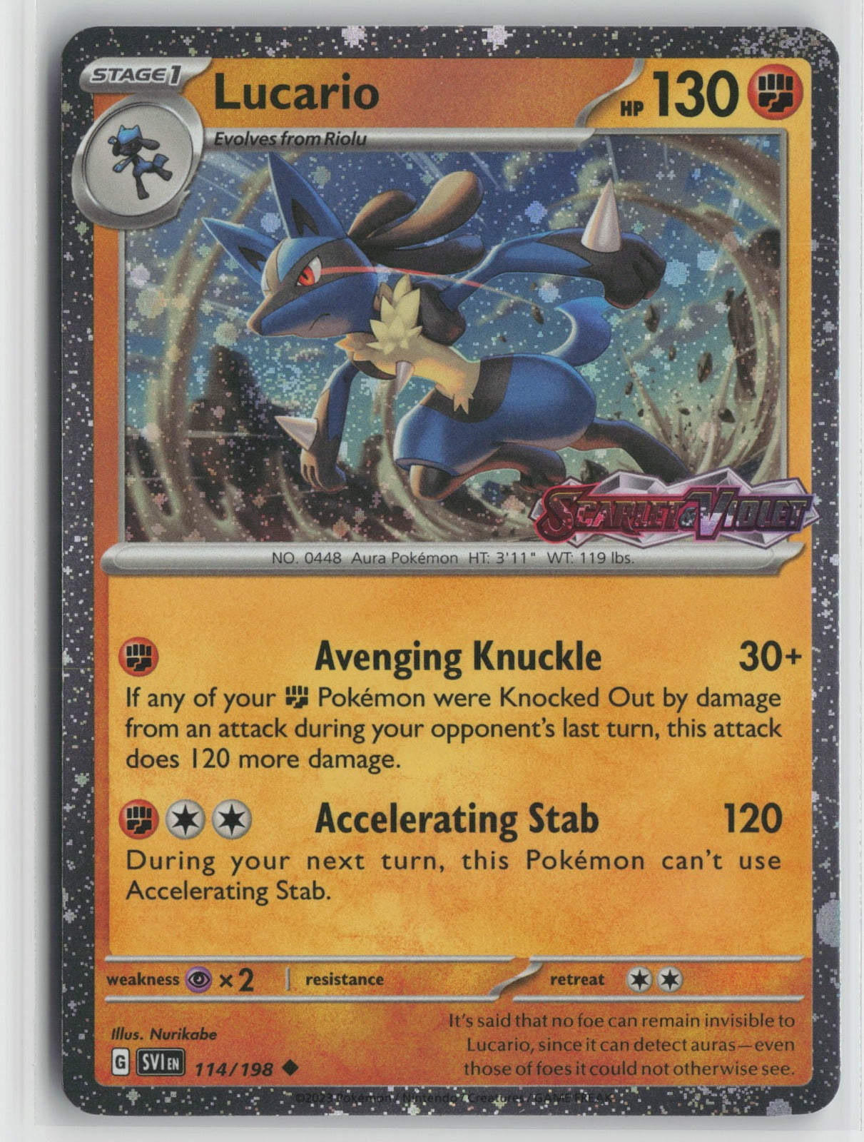 Lucario (Scarlet & Violet Stamp) Uncommon Holo MCAP 114/198 NM