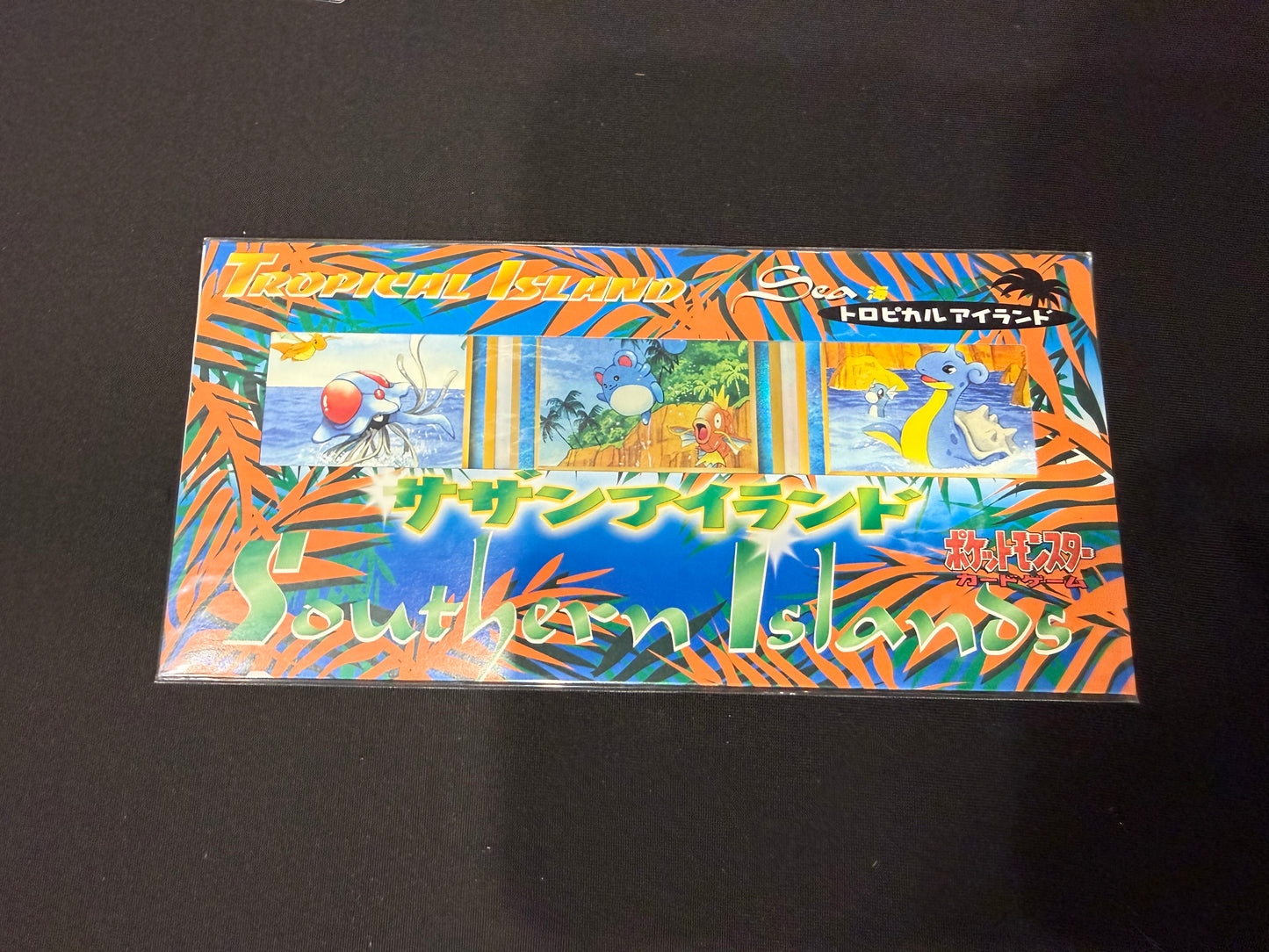 Southern Islands - Tropical Island Sealed Set of 3 (Beach, Jungle, Sea)
