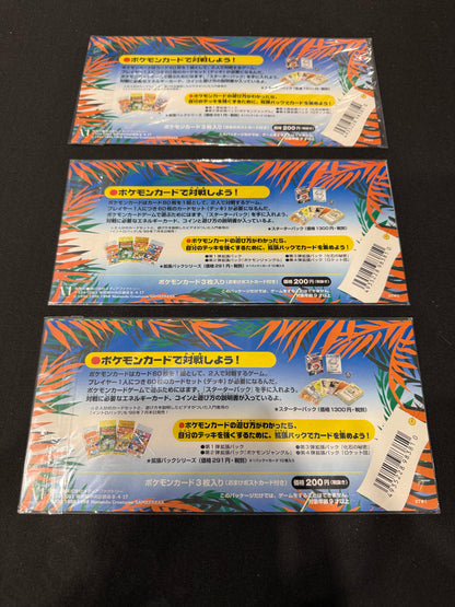 Southern Islands - Tropical Island Sealed Set of 3 (Beach, Jungle, Sea)