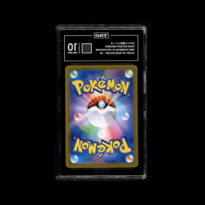 Team Rocket's Meowth - SV10 #109/098 - TAG 10