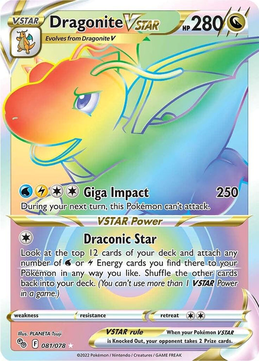 Dragonite VSTAR - Pokemon Go #081/078