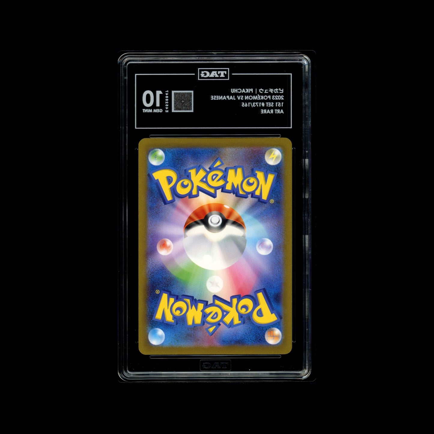 Pikachu - SV151 Japanese #173/165 - TAG 10