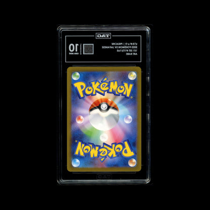 Pikachu - SV151 Japanese #173/165 - TAG 10