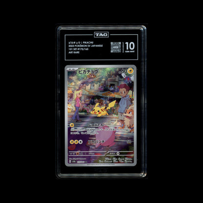 Pikachu - SV151 Japanese #173/165 - TAG 10
