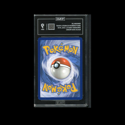 Kingdra Ex - Black Star Promo #131 TAG 9