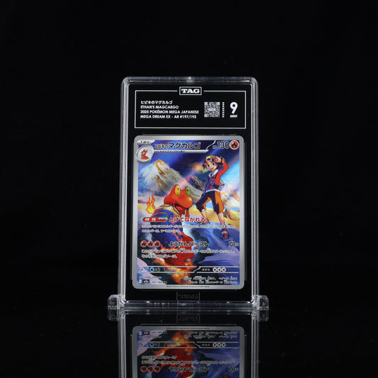 Ethan's Magcargo	- JPN - Mega Dream ex #197/193 - TAG 9