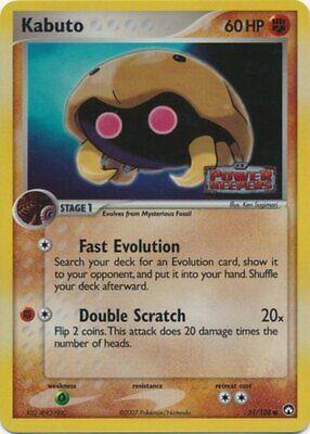 Kabuto - Power Keepers #51/108 (STAMPED REVERSE HALO)