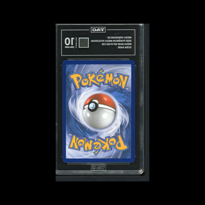 Mega Venusar EX - Mega Evolutions 155/132 TAG 10