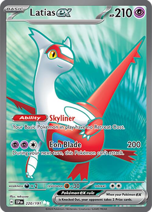Latias EX - Surging Sparks #220/191