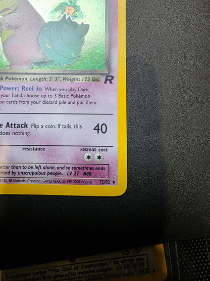 1st Edition Team Rocket Complete set - Cleanest Set Ever (SEE PICTURES)