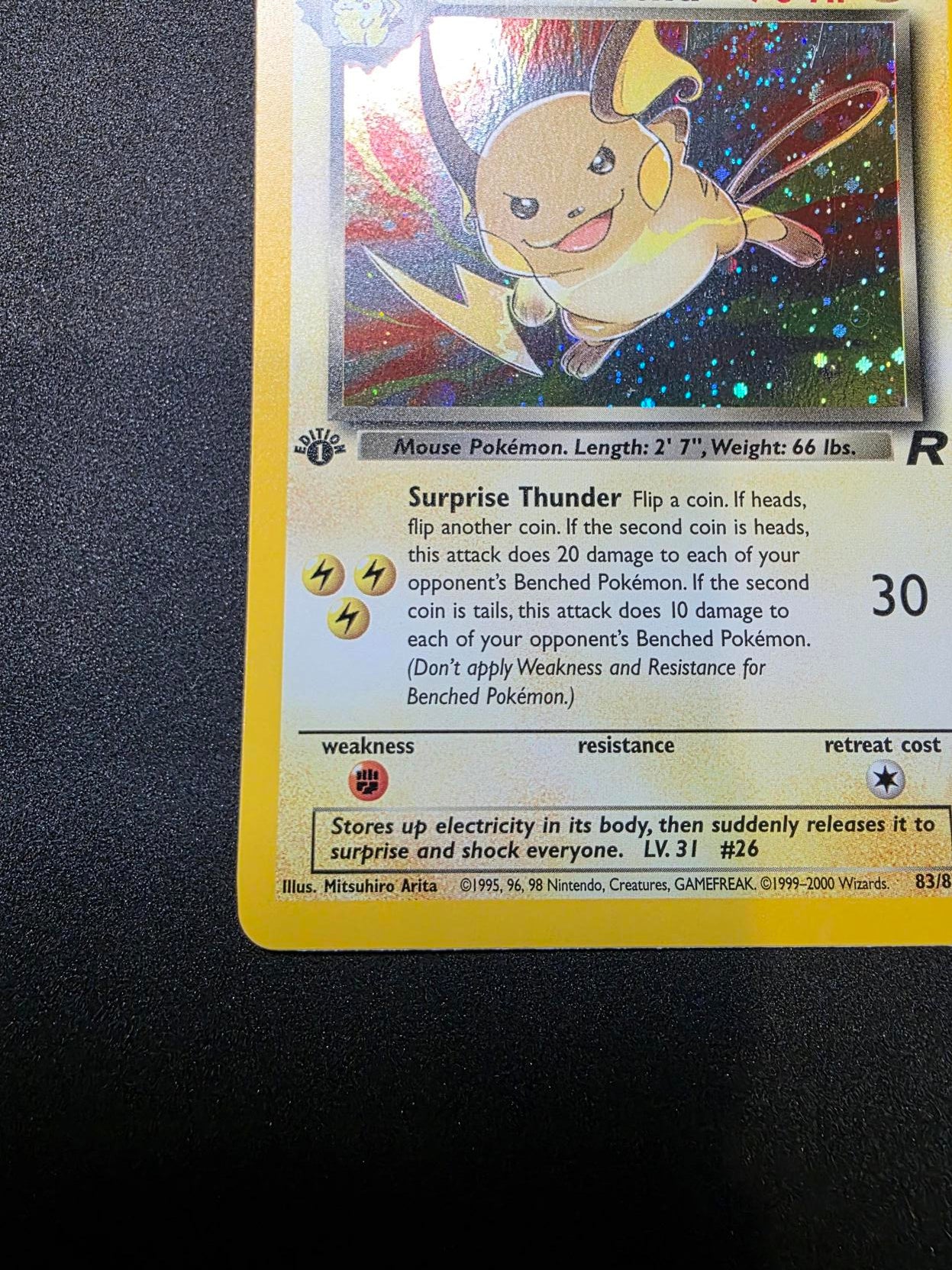 1st Edition Team Rocket Complete set - Cleanest Set Ever (SEE PICTURES)