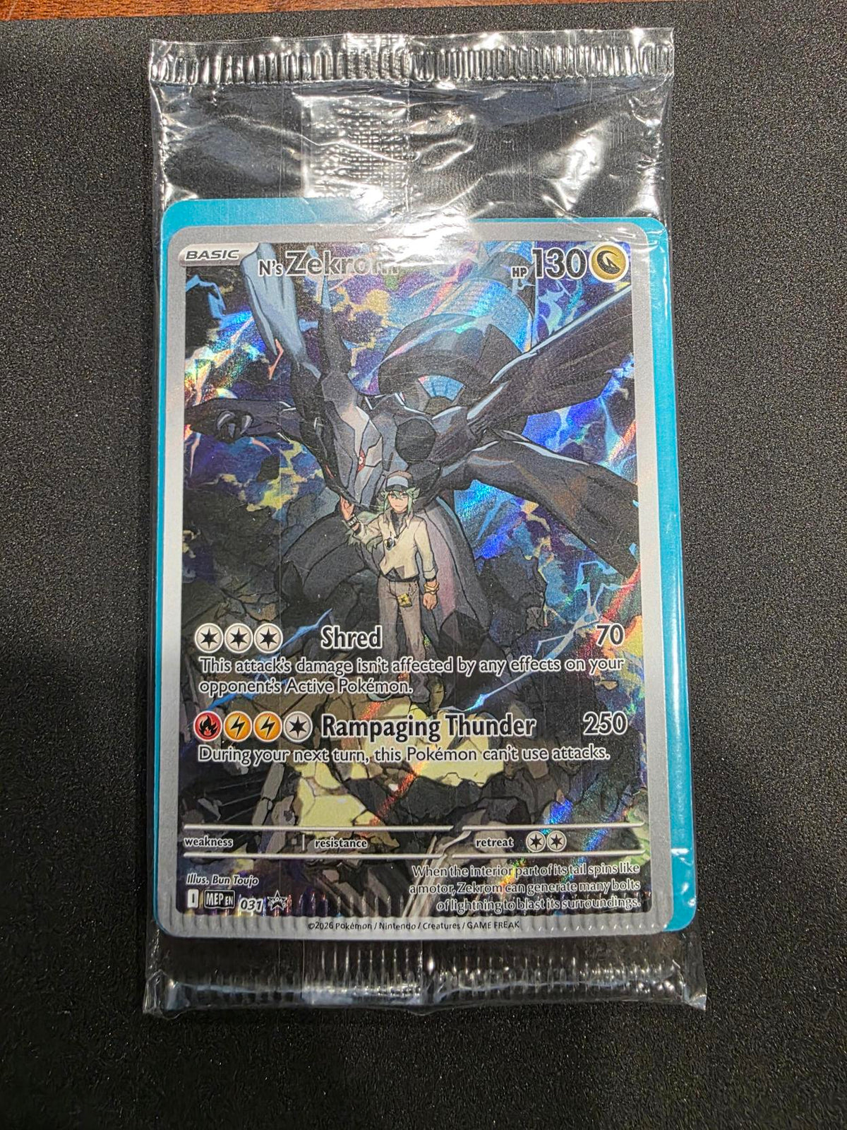 Zekrom de SELLADO N - MEP 031 - E