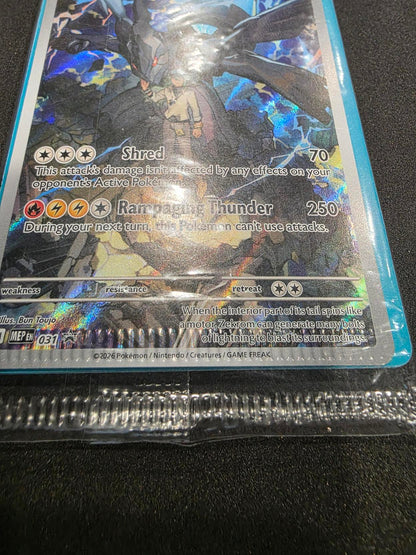 Zekrom de SELLADO N - MEP 031 - E
