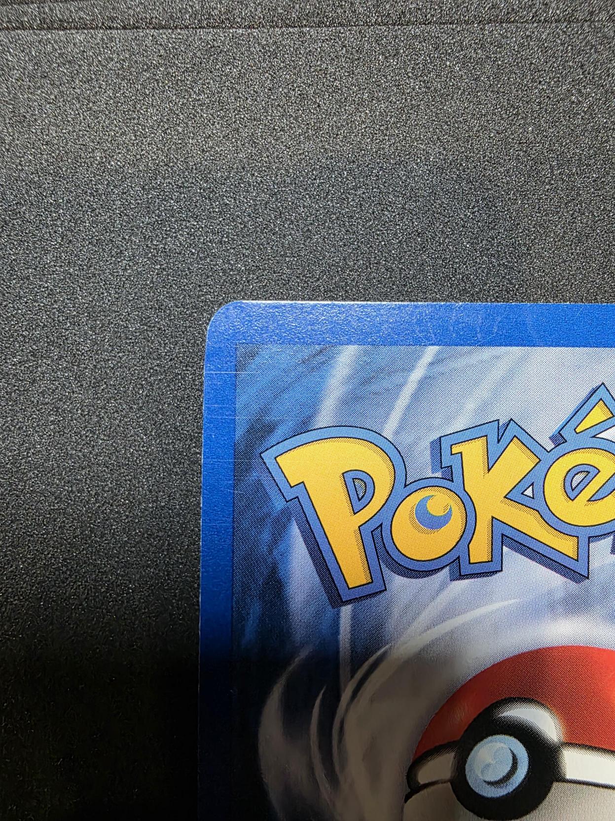 1st Edition Team Rocket Complete set - Cleanest Set Ever (SEE PICTURES)