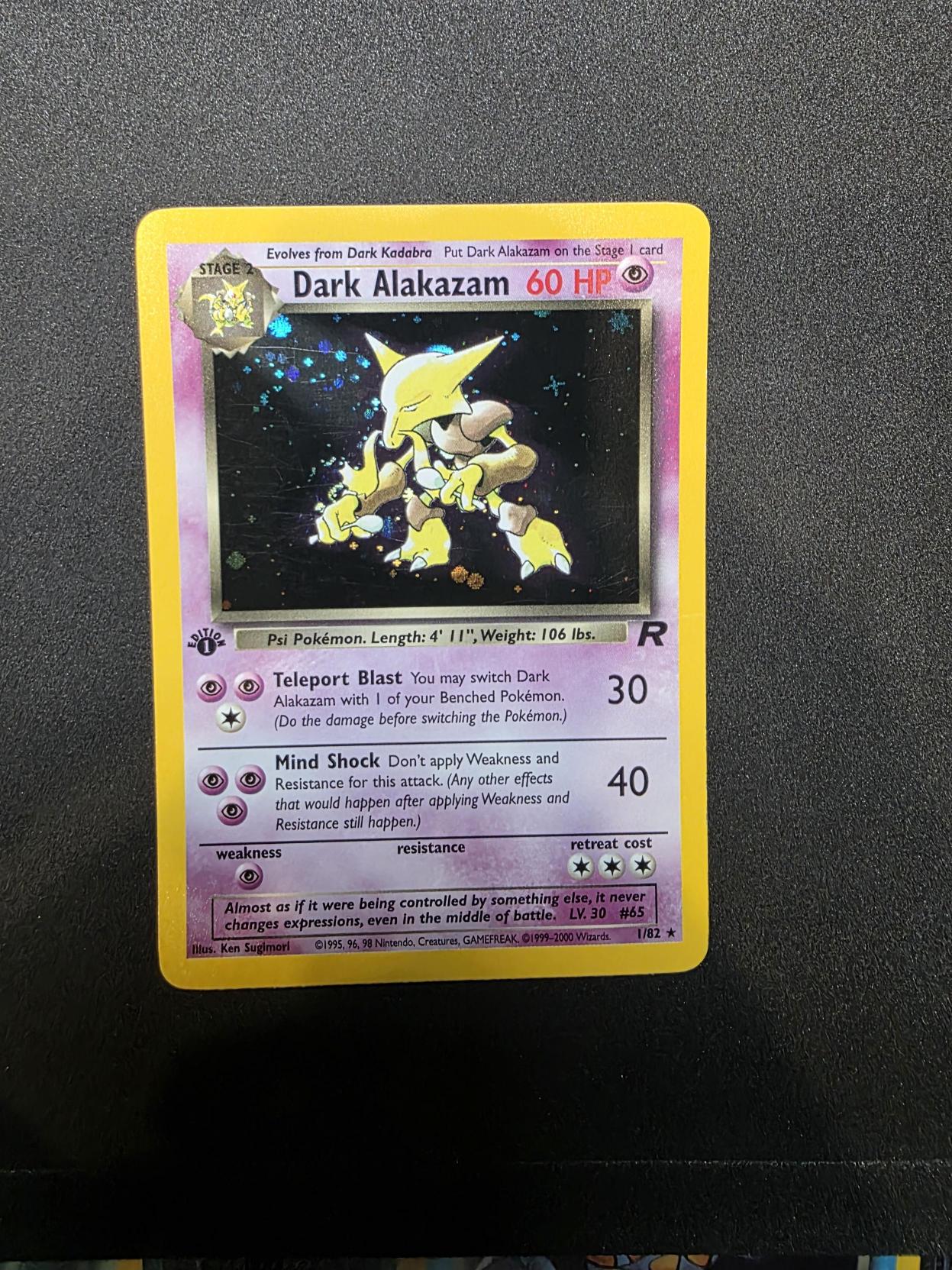 1st Edition Team Rocket Complete set - Cleanest Set Ever (SEE PICTURES)