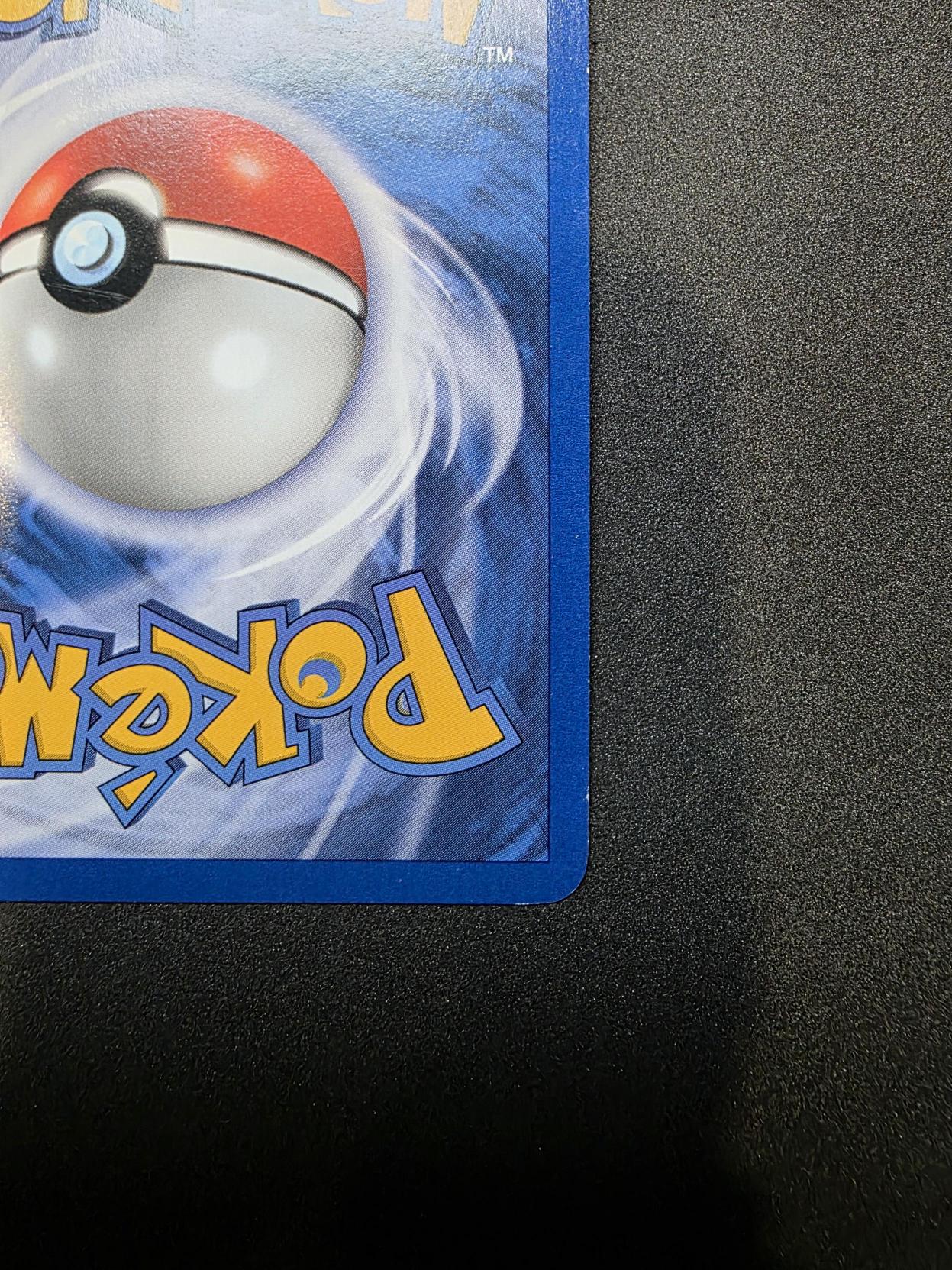 1st Edition Team Rocket Complete set - Cleanest Set Ever (SEE PICTURES)