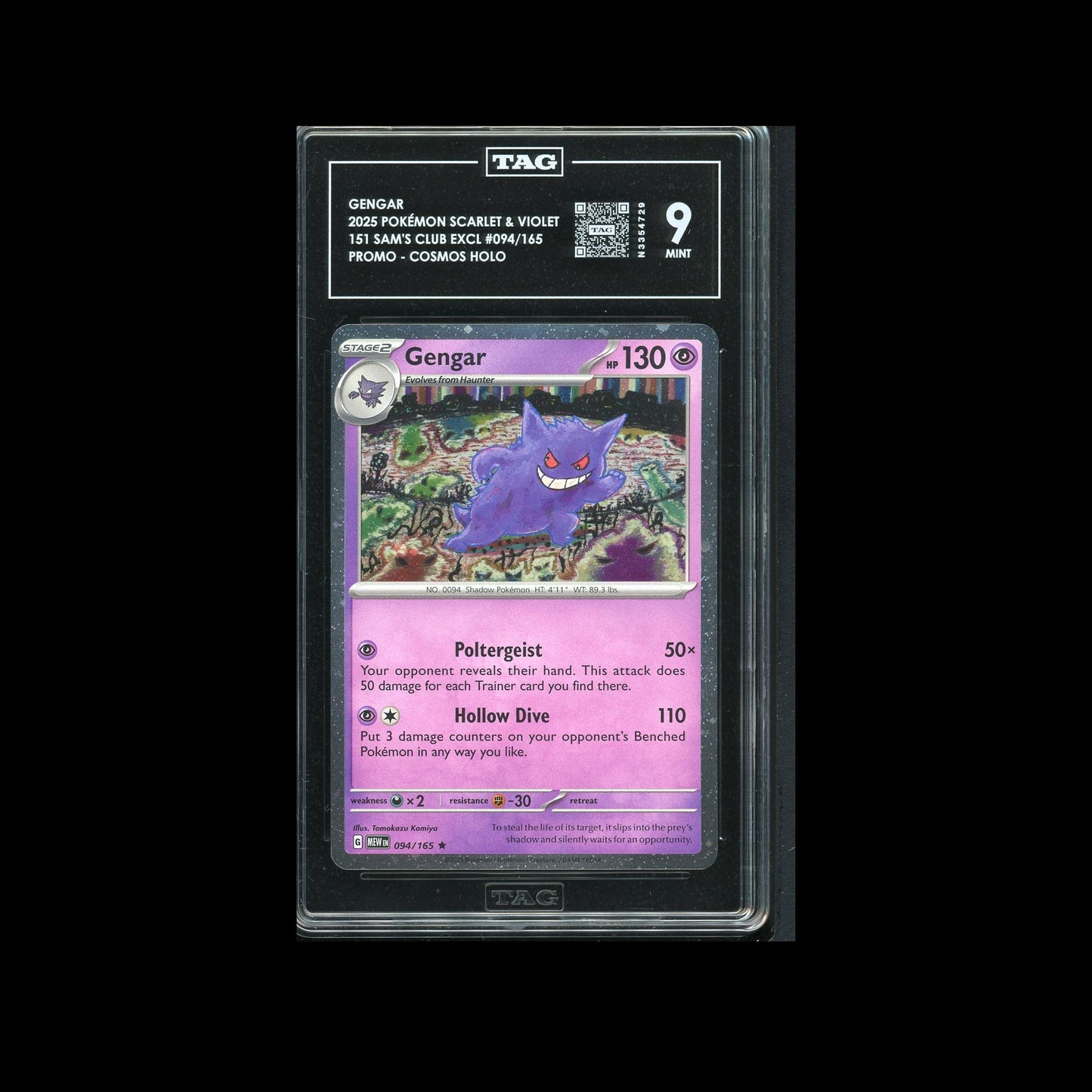 Gengar - Sam's Club Promo 094/165 TAG 9 - B