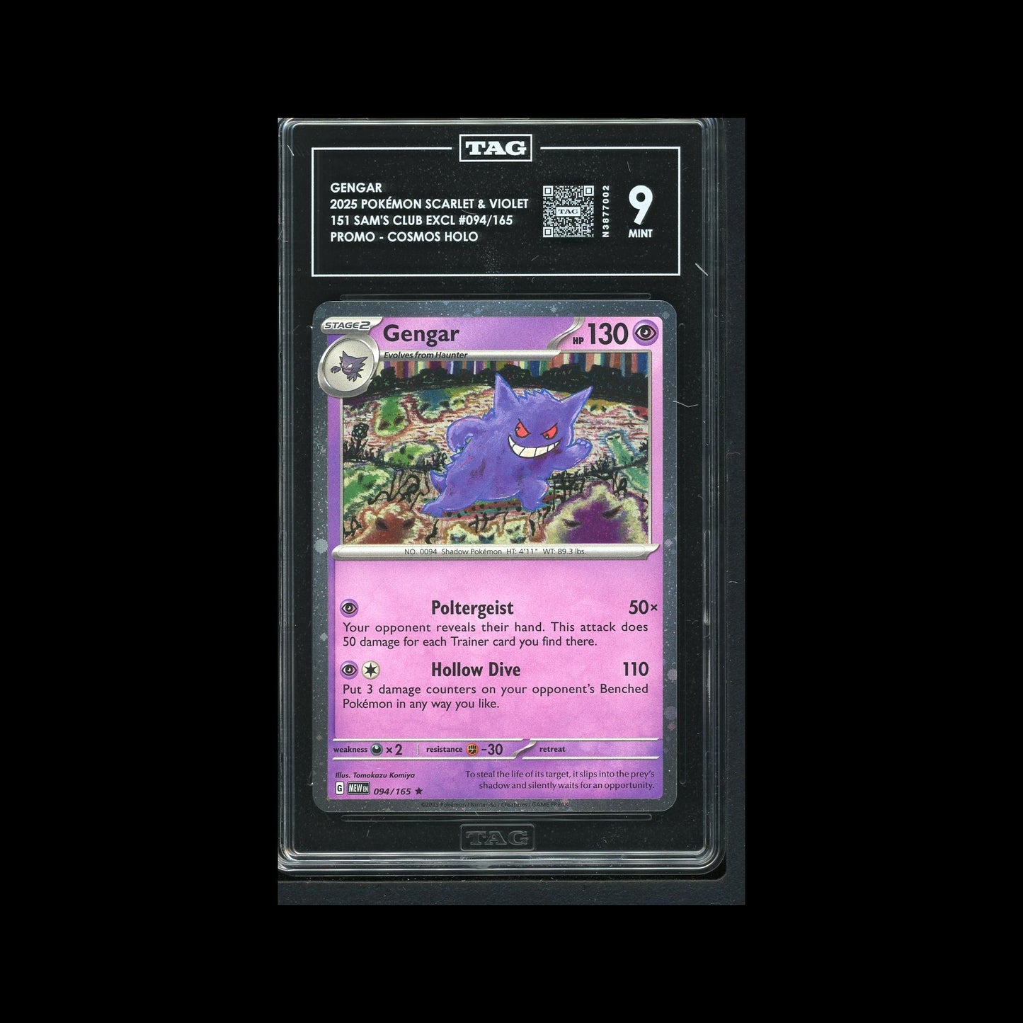 Gengar - Sam's Club Promo 094/165 TAG 9 - C