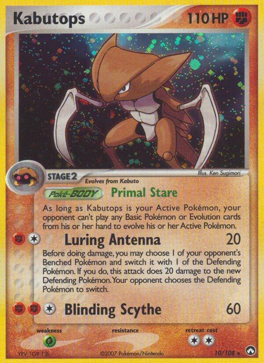 Kabutops - Power Keepers #10/108
