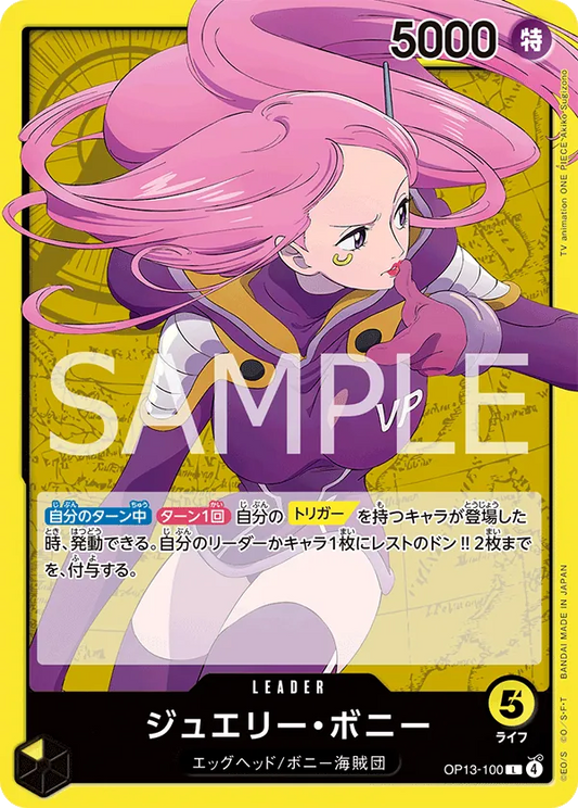 Jewelry Bonney Leader OP13 100 NM