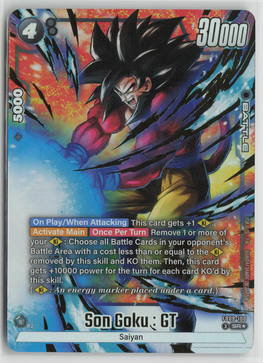 Son Goku : GT Dragon Ball Z FB09-100