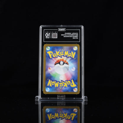 Infernape - SV JPN - Crimson Haze #070/066 - TAG 10 Pristine