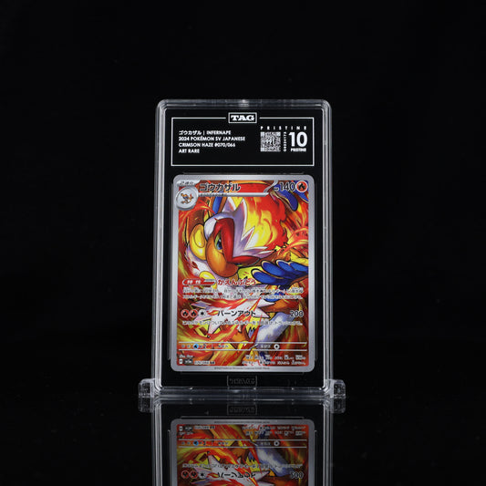 Infernape - JPN - Crimson Haze #070/066 - TAG 10 Pristine
