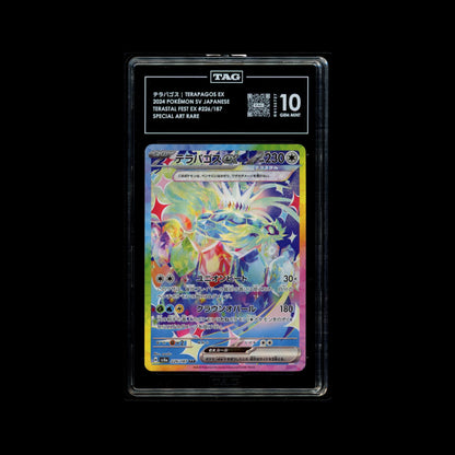 Terapagos ex - Terastal Fest 226/187 TAG 10 GEM MINT