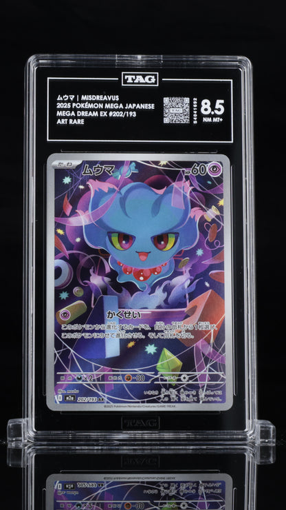 Misdreavus 202/193 Art Rare - TAG 8.5
