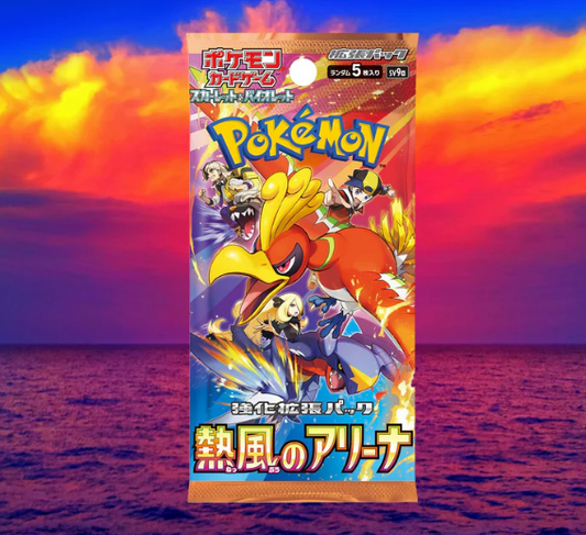 Pokémon Heat Wave Arena SV9A Japanese - 1 Booster Pack
