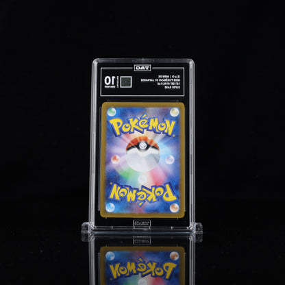 Mew ex - SV JPN - 151	#195/165 - TAG 10