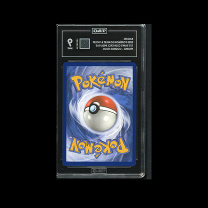 Raichu - Sam's Club Promo 026/165 TAG 9 - C