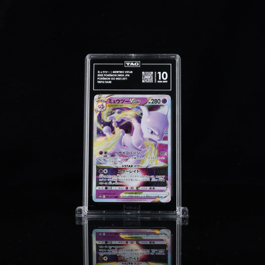 Mewtwo VSTAR - JPN - Pokémon GO #031/071 - TAG 10