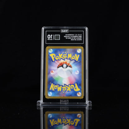 Vaporeon ex - SV JPN - Terastal Fest ex #205/187 - TAG 10