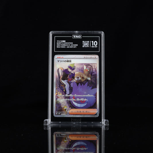 Morty's Conviction - JPN - Wild Force #097/071 - TAG 10