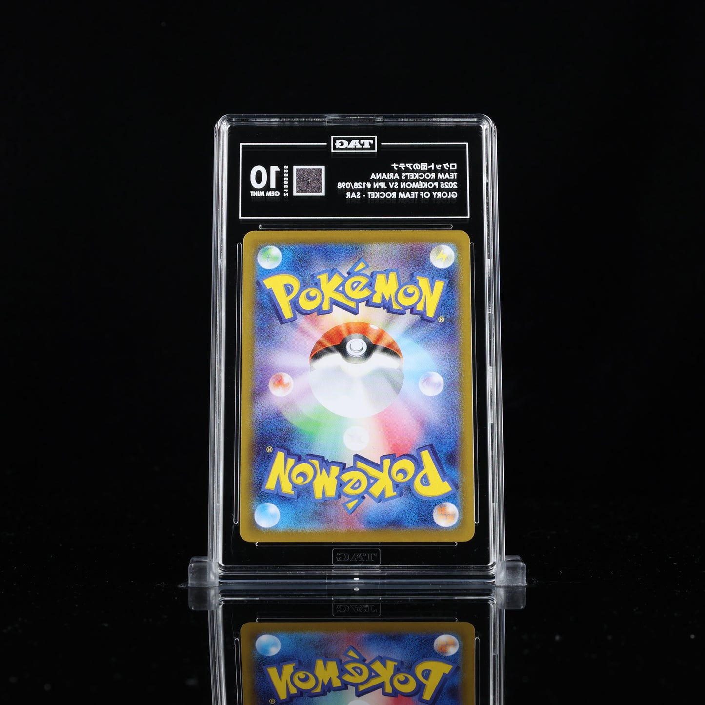 Team Rocket's Ariana - Glory of Team Rocket #128/098 TAG 10