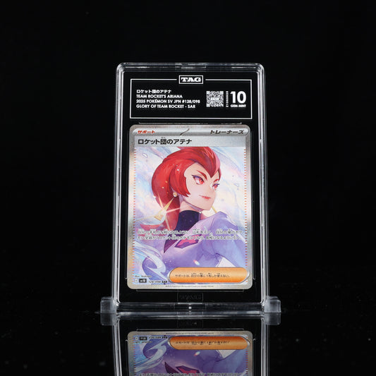 Team Rocket's Ariana - Glory of Team Rocket #128/098 TAG 10