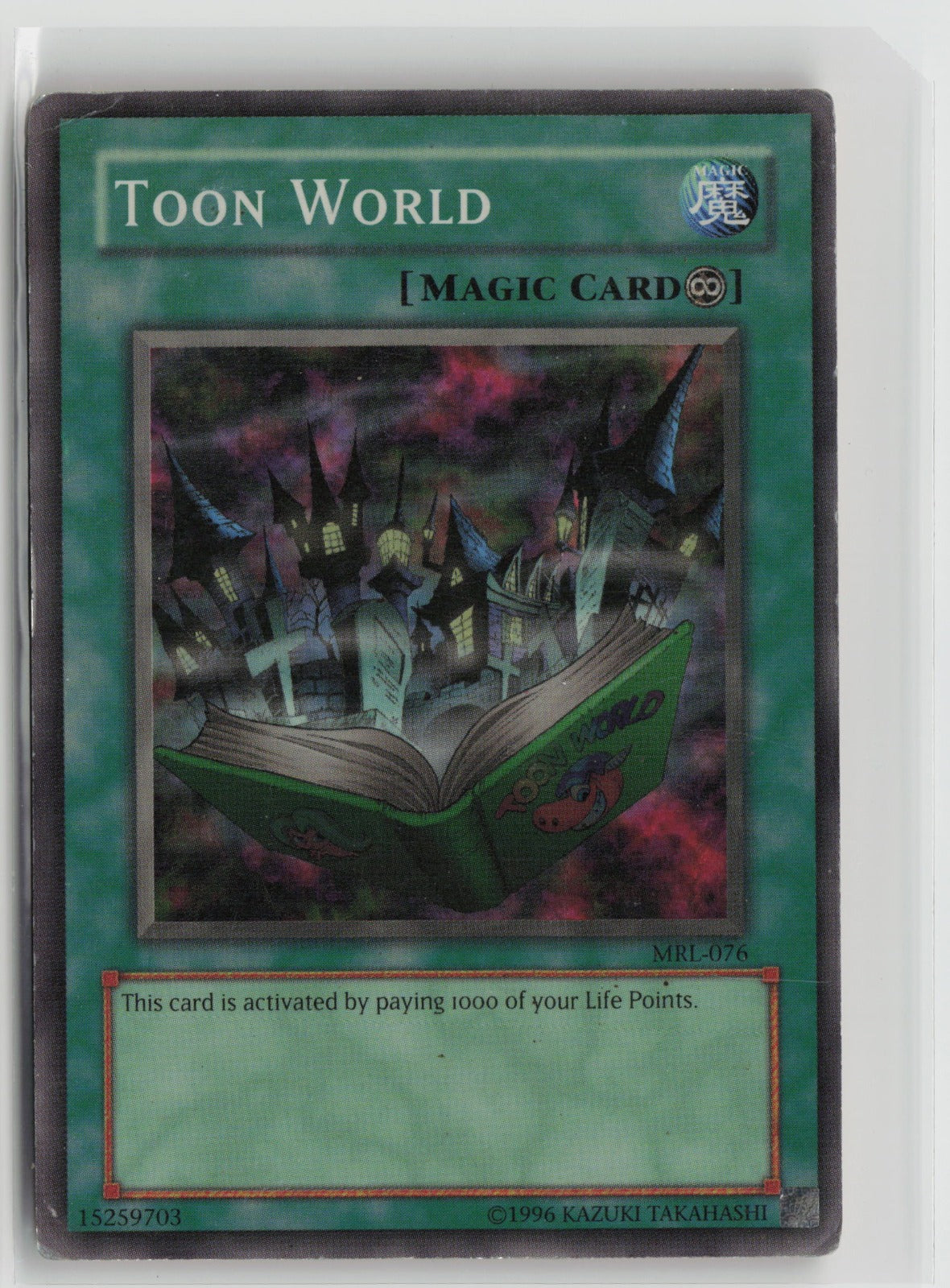 Toon World Super Rare Unlimited MRL-EN MRL-076 MP