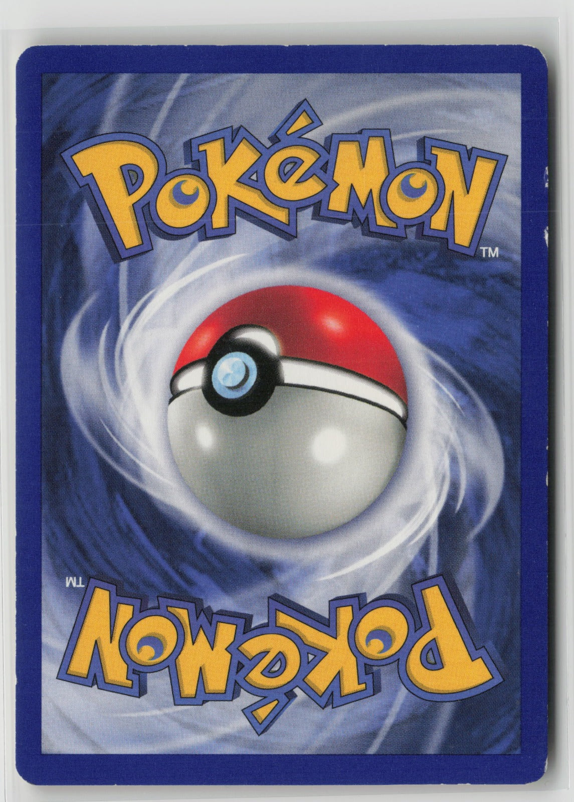 Gloom Uncommon Unlimited JU 37/64 LP (Back)