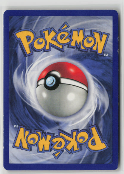 Gloom Uncommon Unlimited JU 37/64 LP (Back)