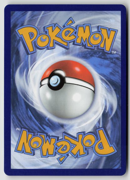 Yanmega ex Double Rare Holo DRI 003/182 LP (Back)