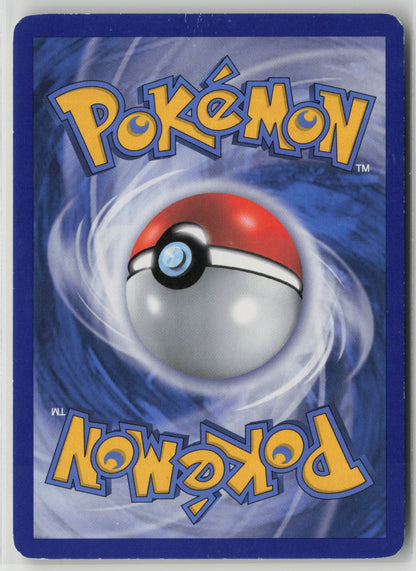 Dark Patch Uncommon DEX 93/108 MP (Back)
