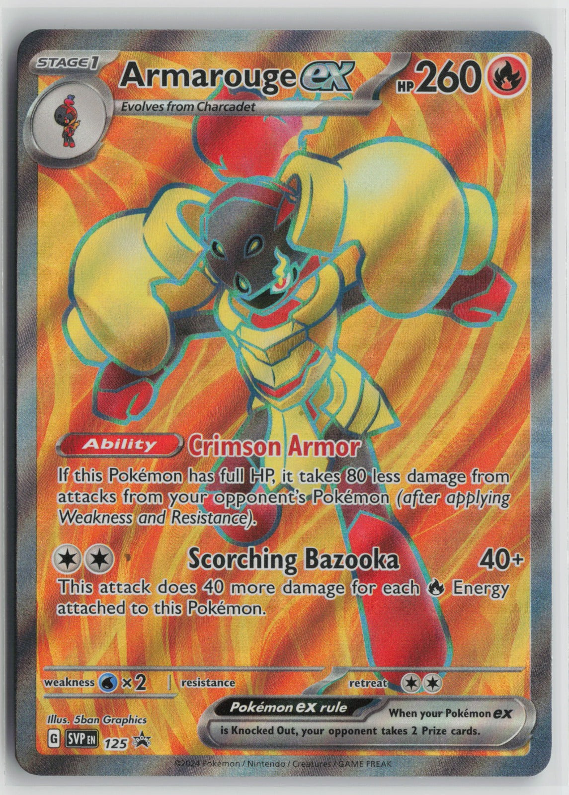 Armarouge ex - Promo Holo SVP 125 NM