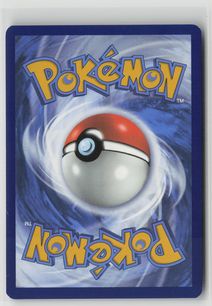 Larvesta Illustration Rare Holo BLK 099/086 NM (Back)