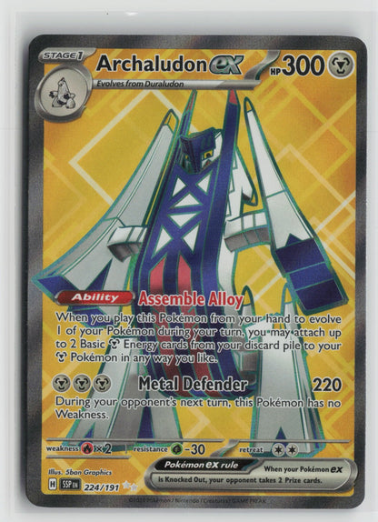 Archaludon ex Ultra Rare Holo SSP 224/191 NM
