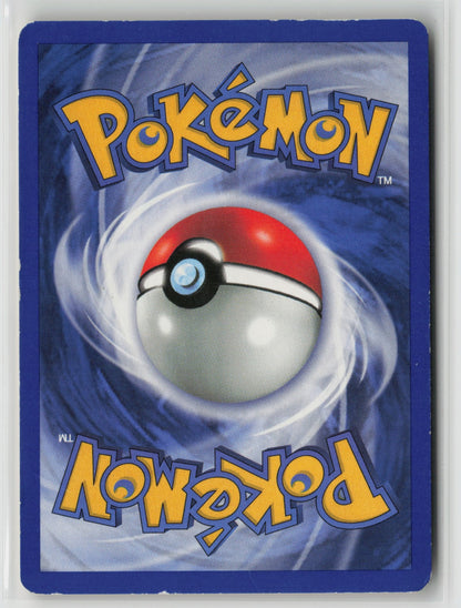 Sabrina's Abra Common Unlimited G1 091/132 MP (Back)