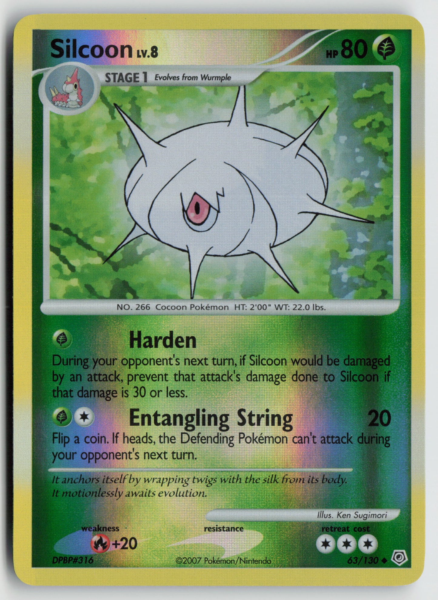 Silcoon Uncommon Diamond and Pearl 63/130 NM