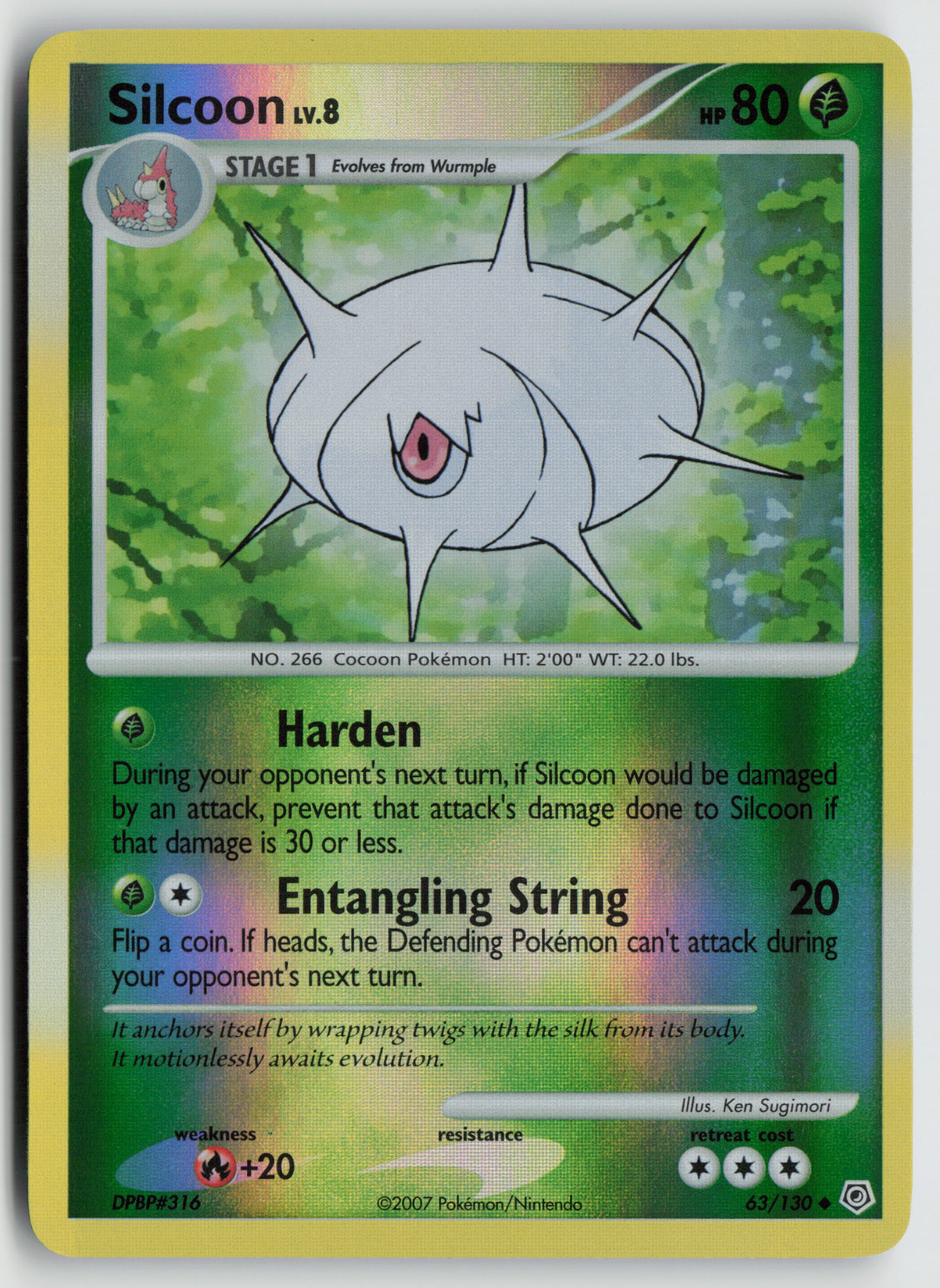 Silcoon Uncommon Diamond and Pearl 63/130 NM