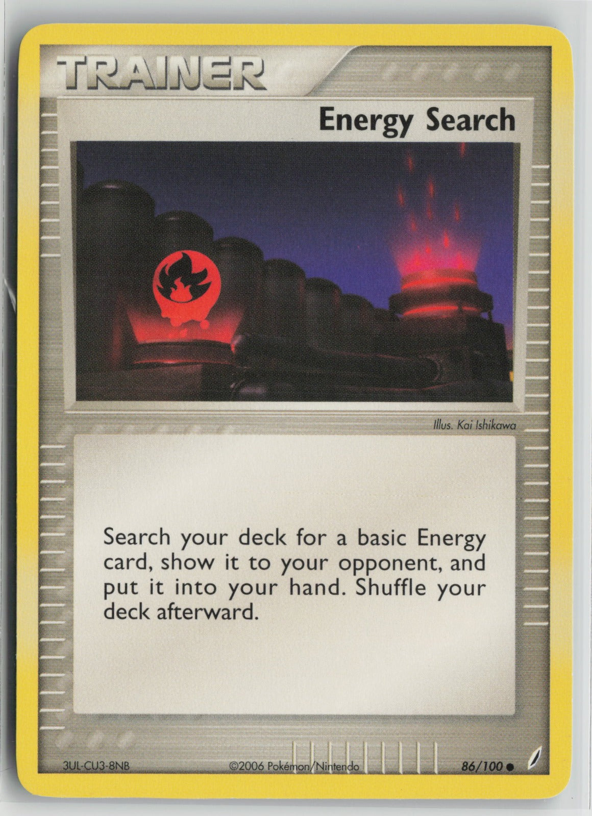 Energy Search Common CG 86/100 LP