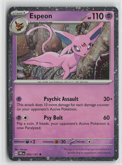 Espeon - (Cosmos Holo) Rare Holo MCAP 033/131 NM